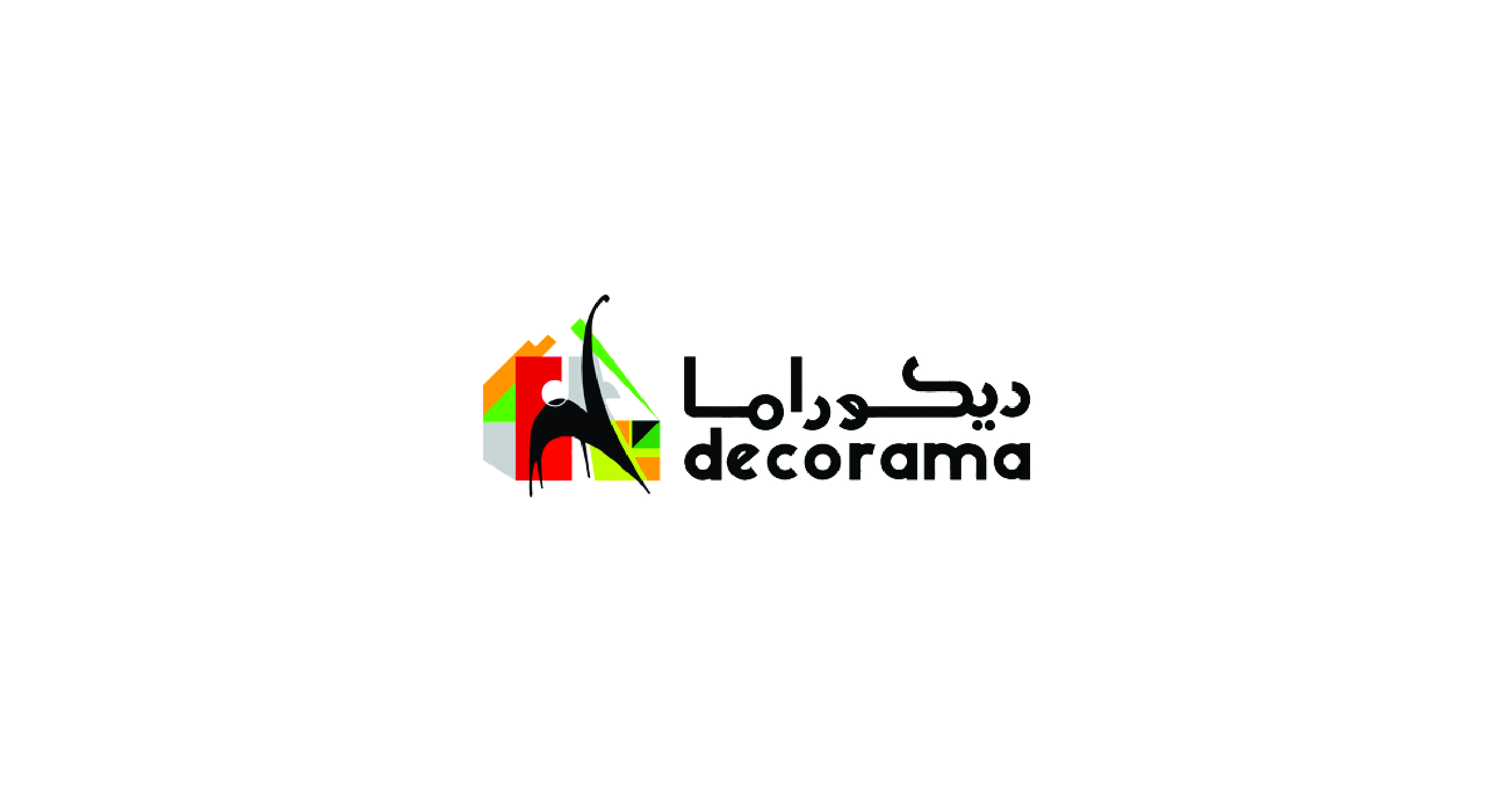 Decorama